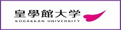 kougakukan