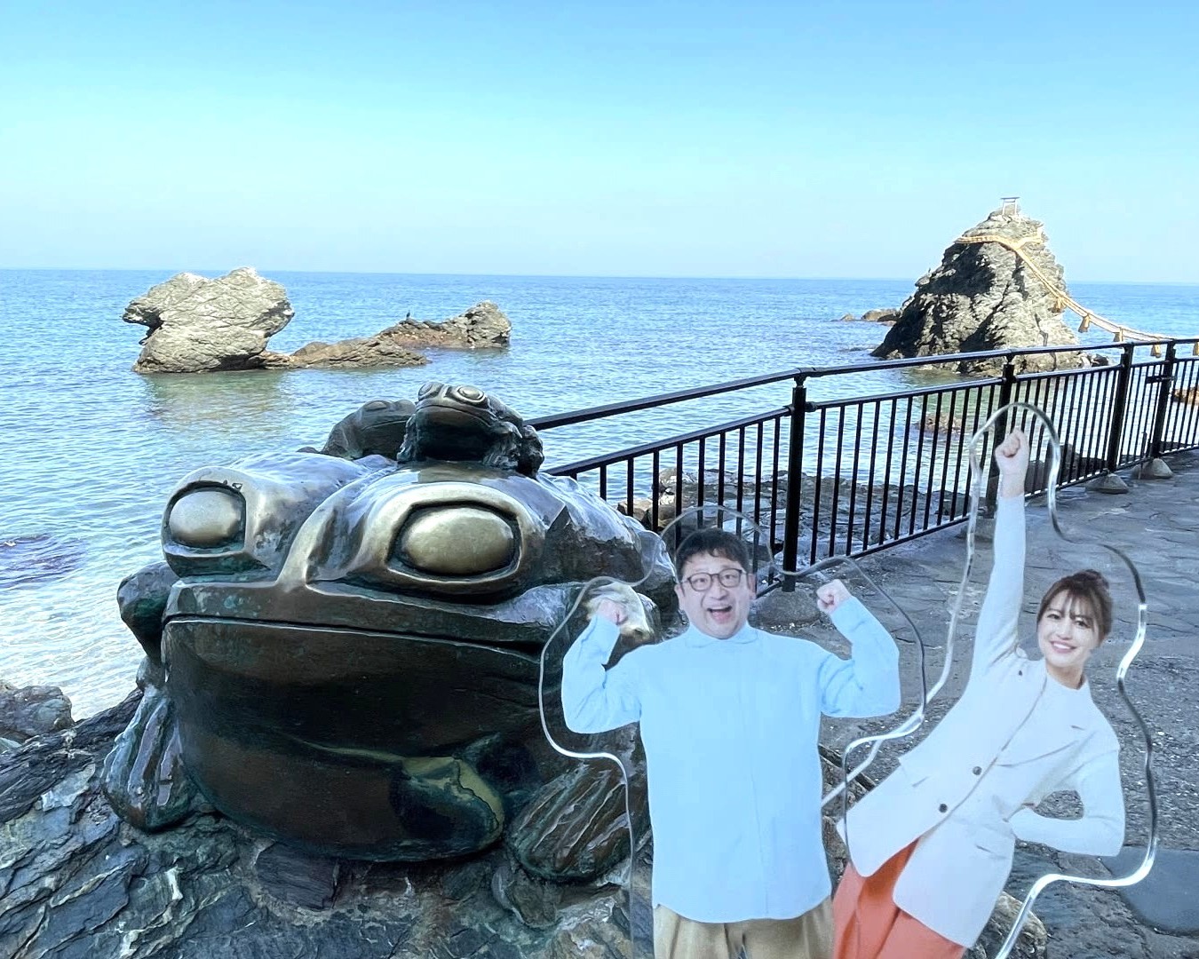 プレゼント
