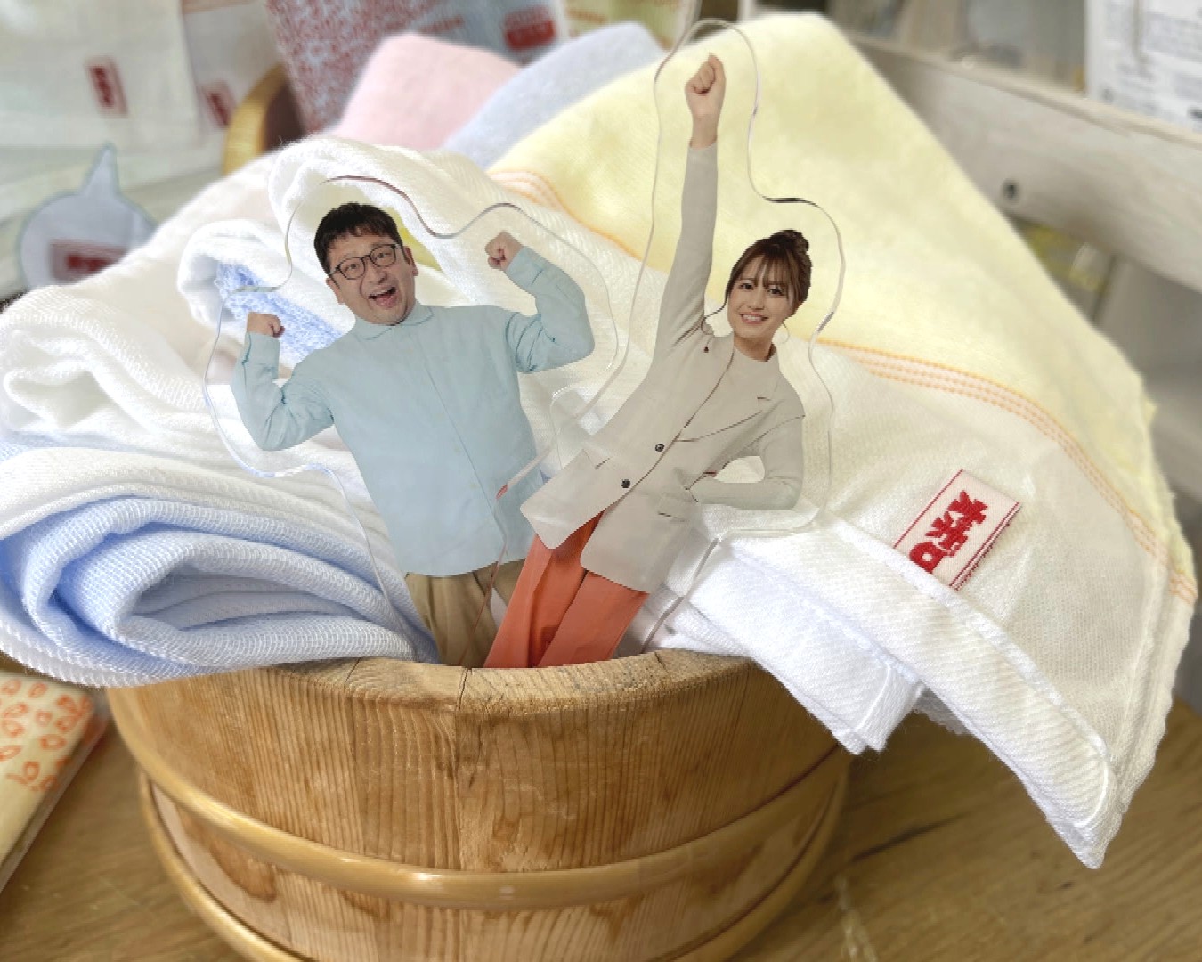 おさらい