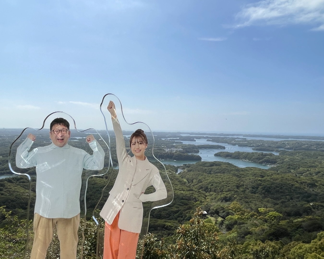 おさらい