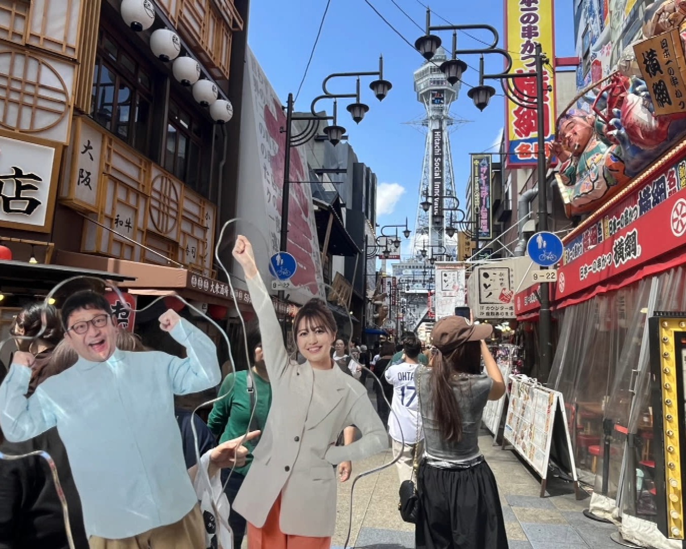 おさらい