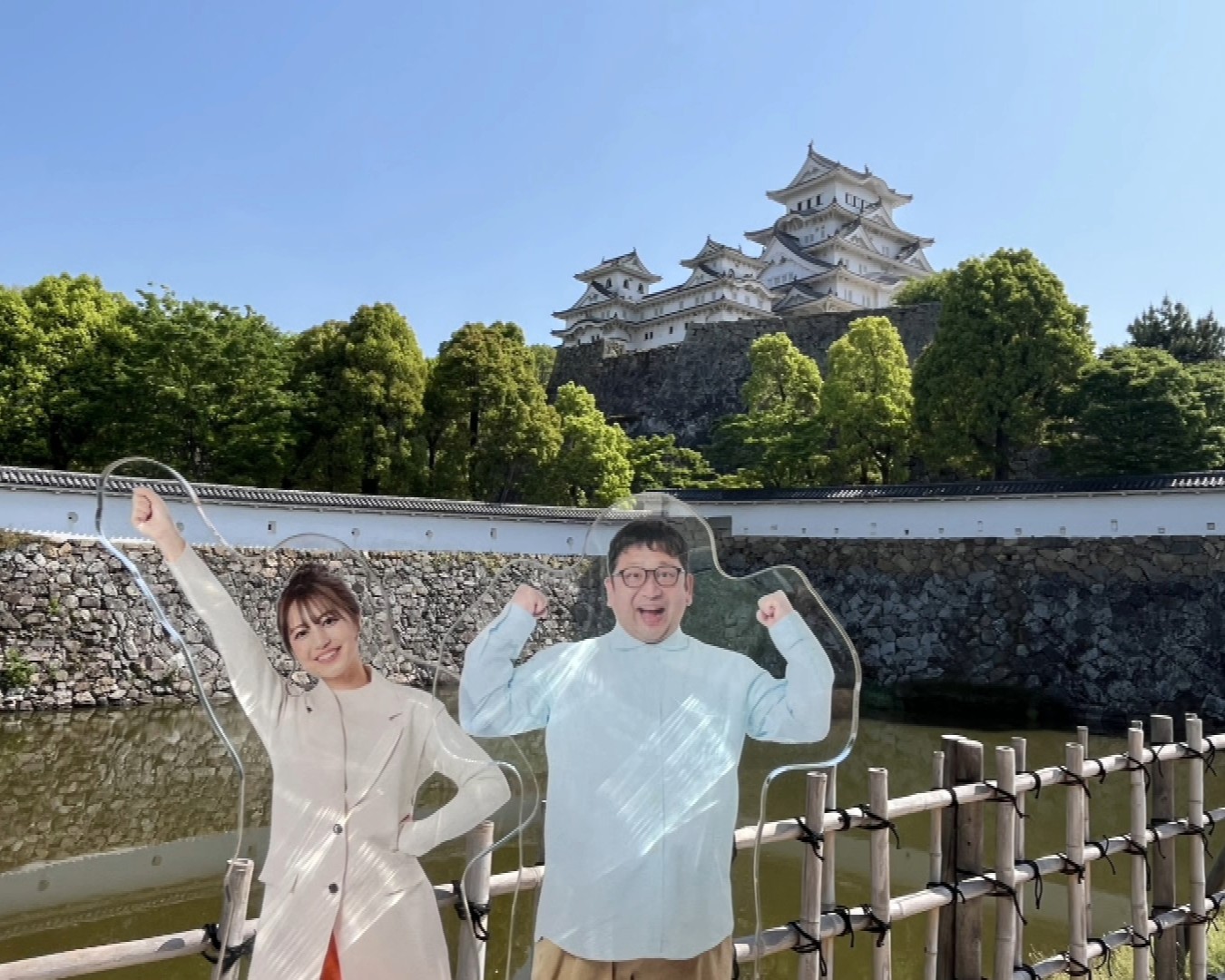おさらい