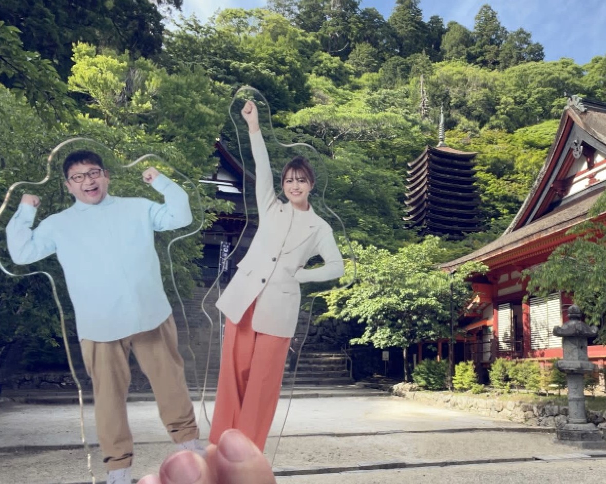 おさらい