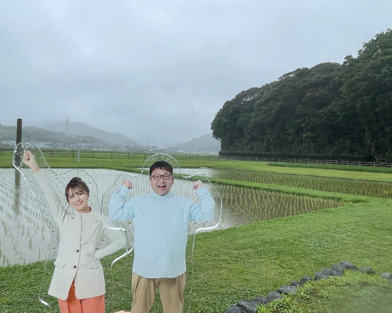 おさらい