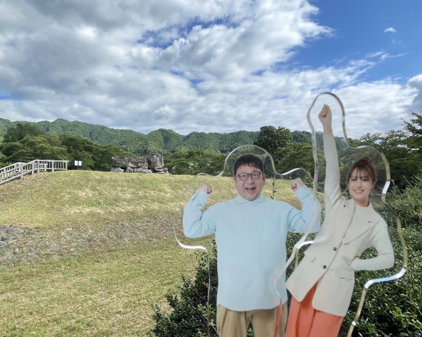 おさらい
