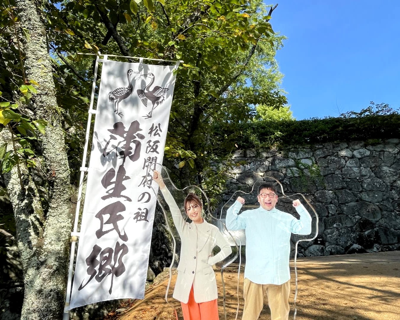 おさらい