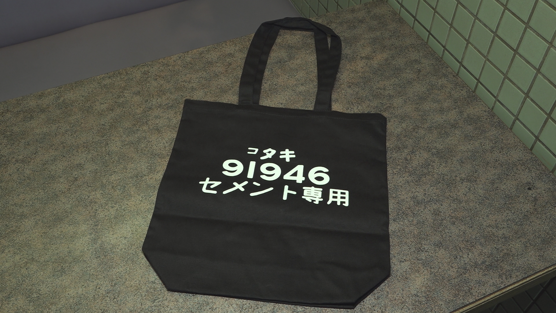 プレゼント