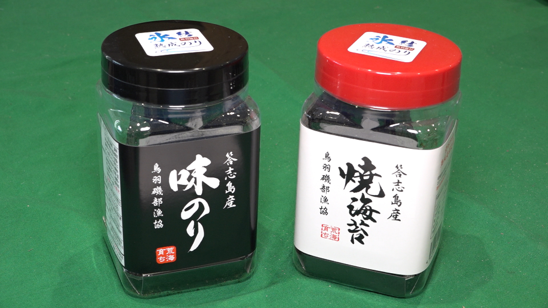 プレゼント