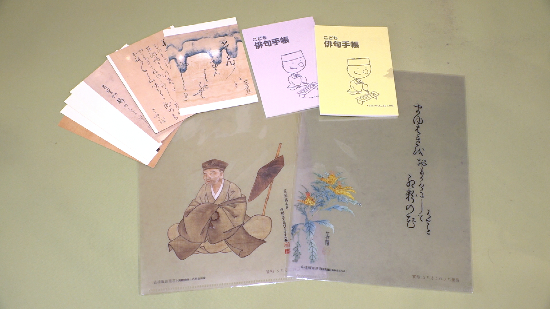 プレゼント