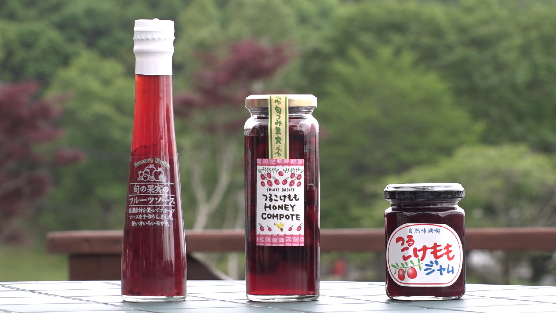 プレゼント