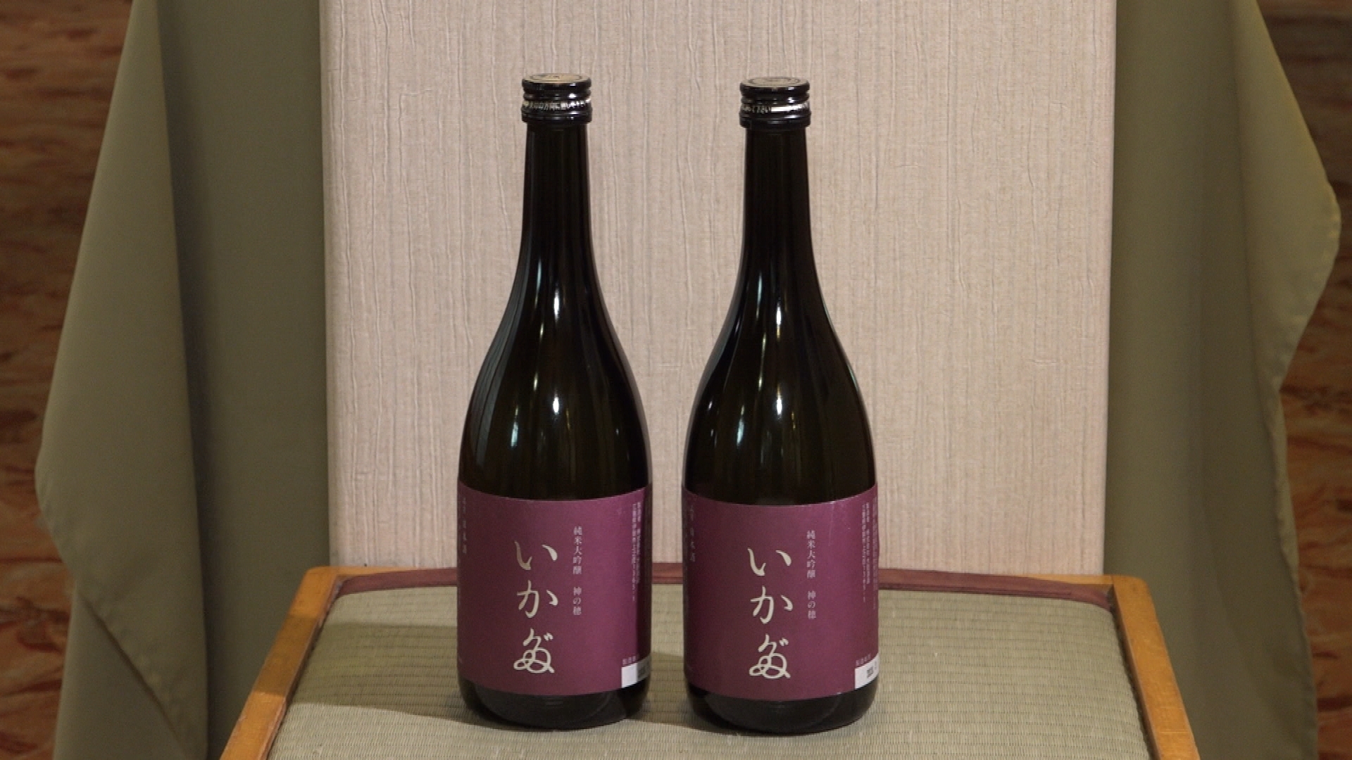 プレゼント