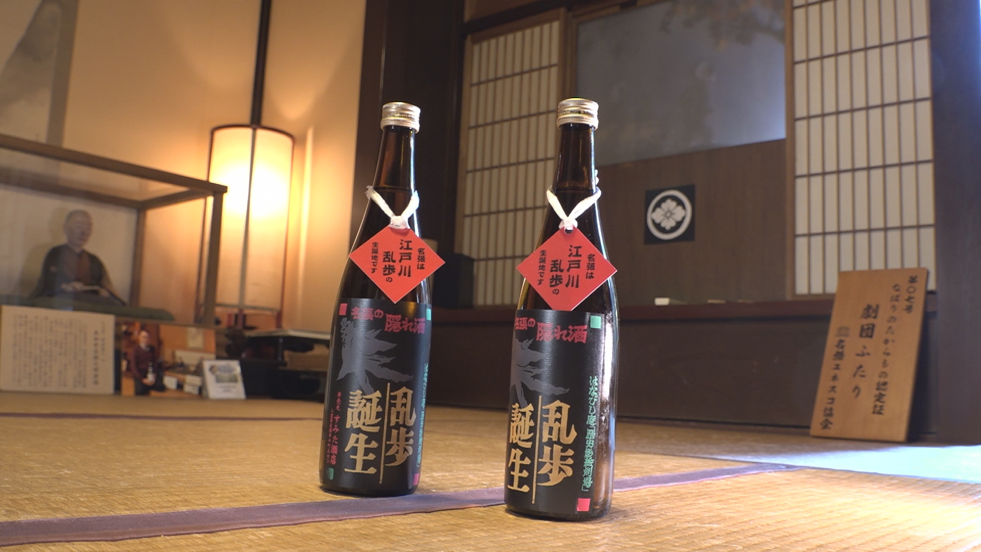 プレゼント