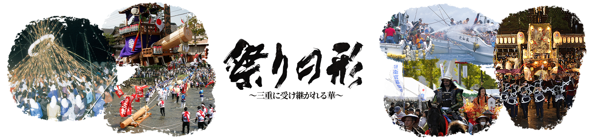 番宣キービジュアル