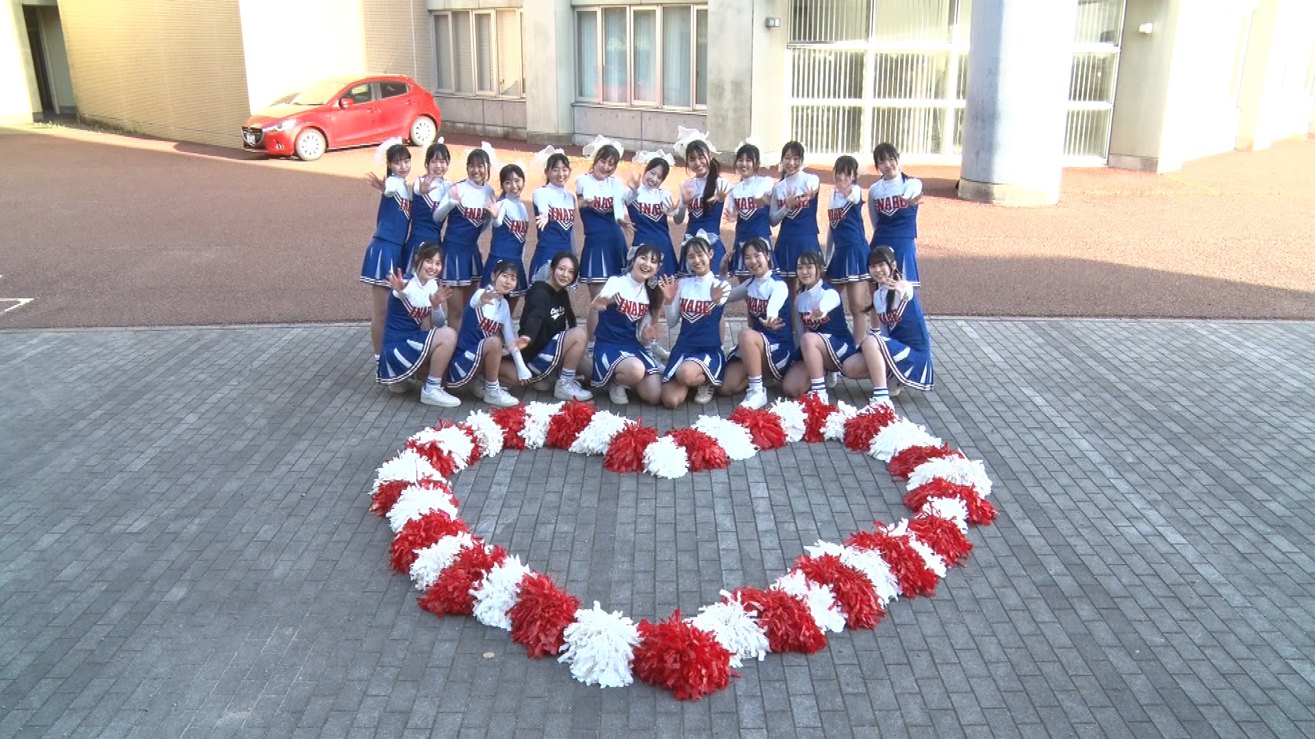 いなべ総合学園高校