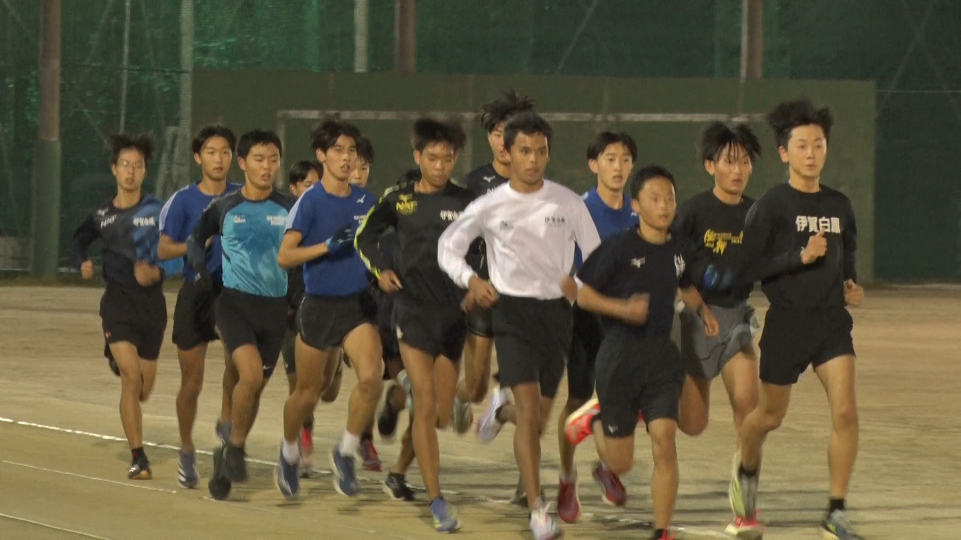 伊賀白鳳高校陸上競技部