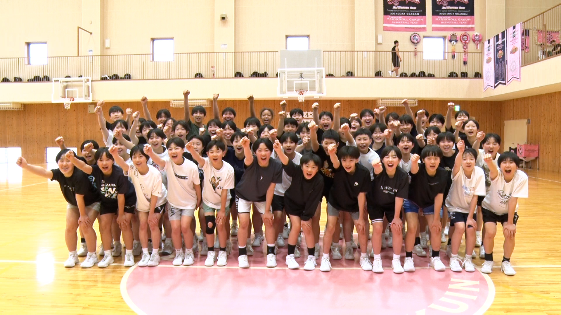 四日市メリノール学院中学校
