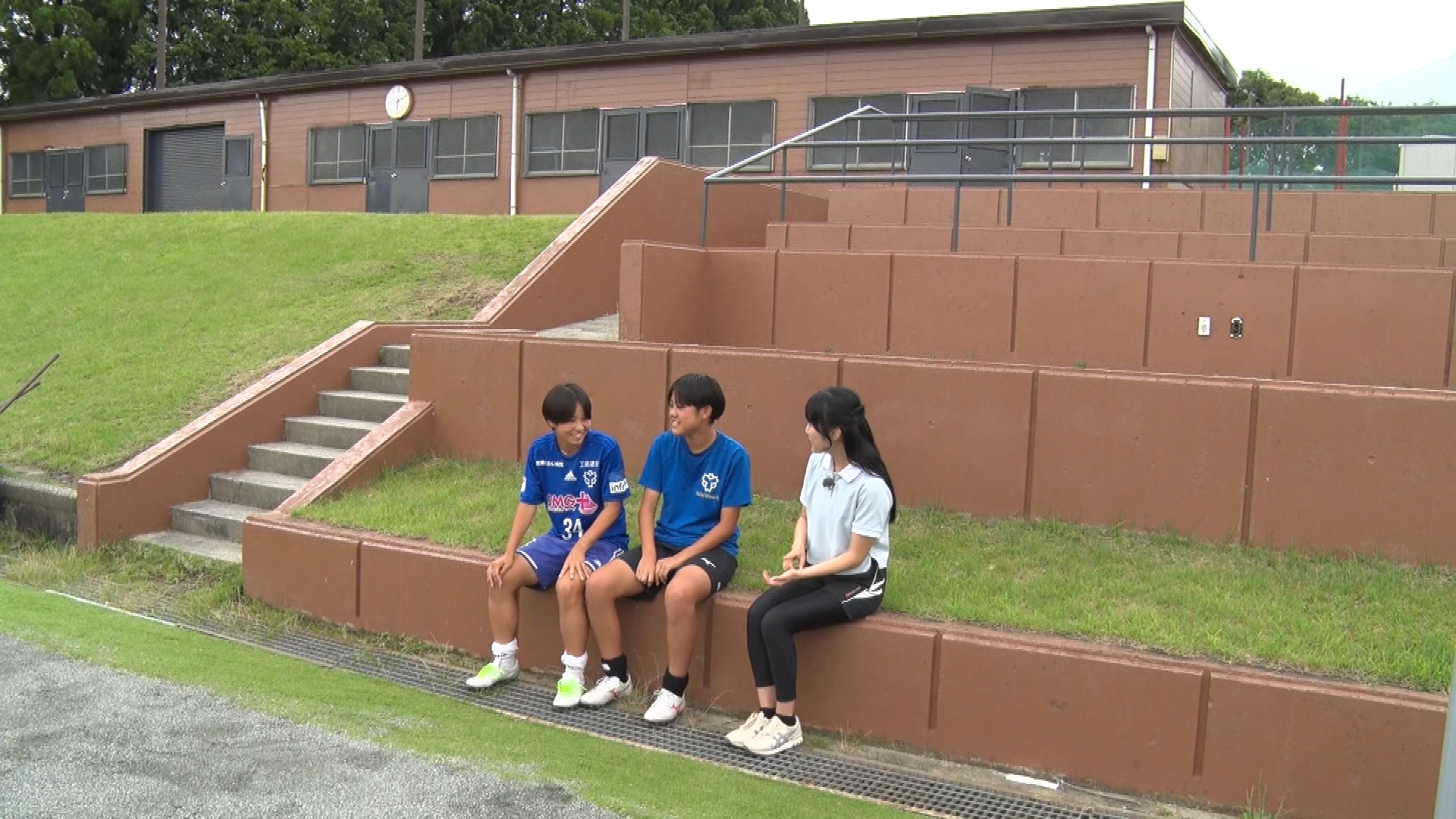 四日市農芸高校