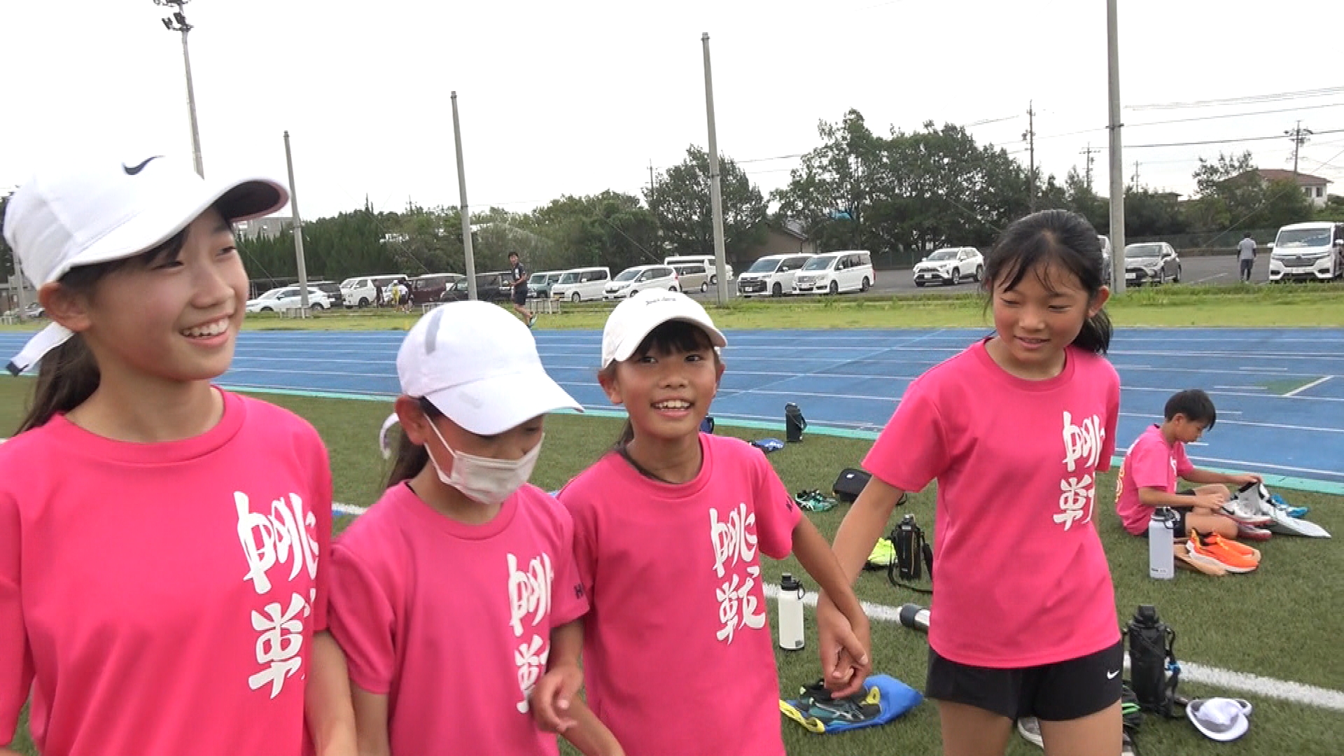 元気アップこものスポーツクラブ