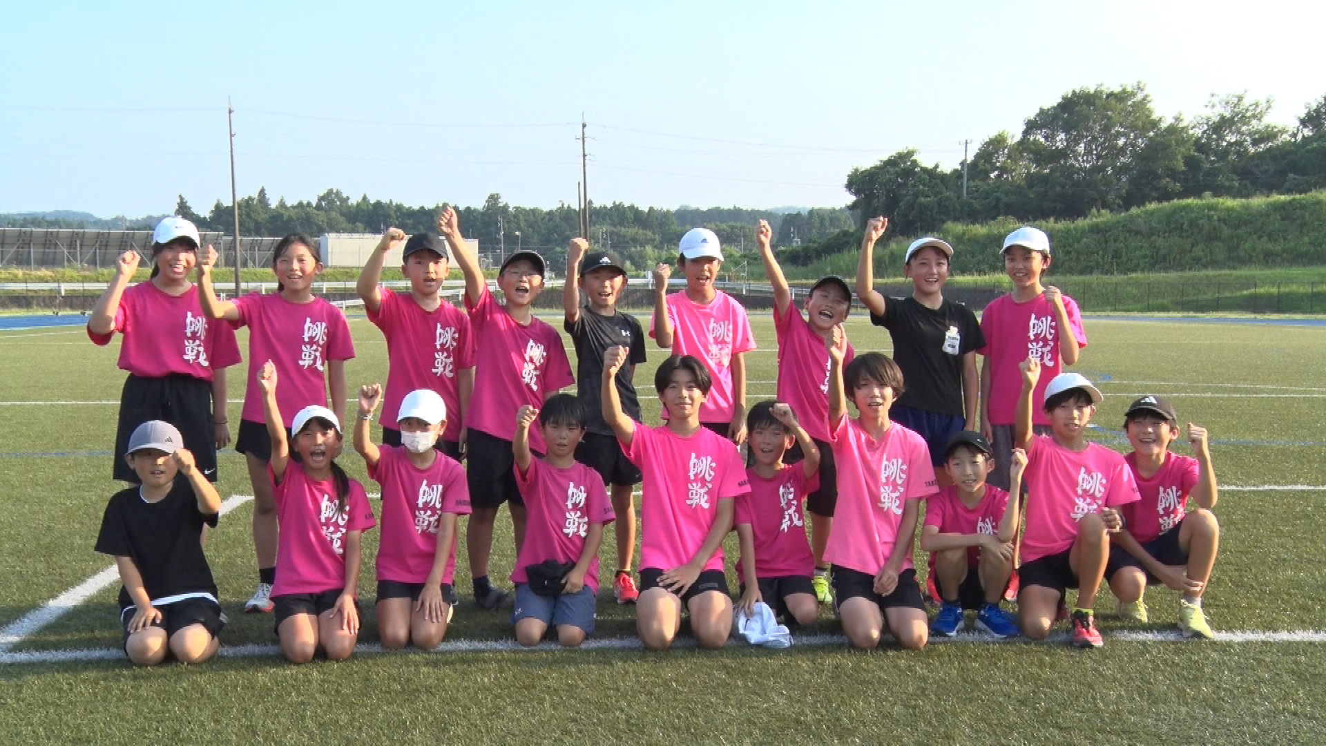 元気アップこものスポーツクラブ
