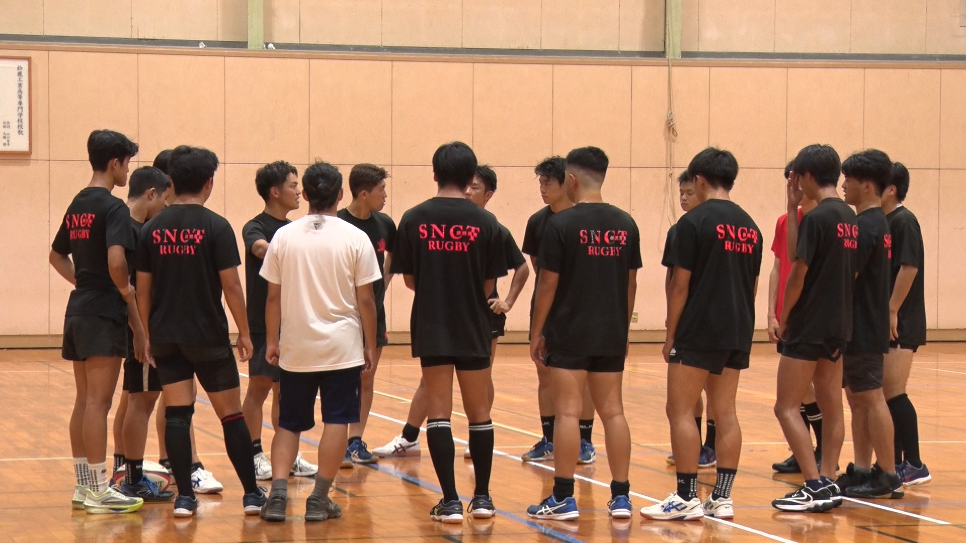 鈴鹿工業高等専門学校